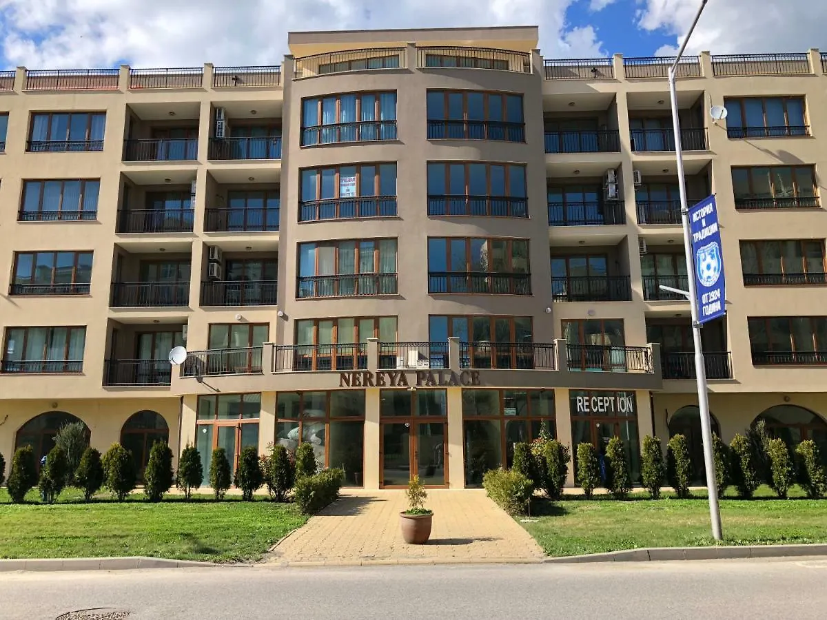 Апартаменты Nereya Palace Art Aprtament Marina Поморие 0*,